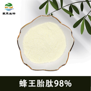 ����̥��98% С������ 500g/�� ����̥��朵����� ����̥��ȡ