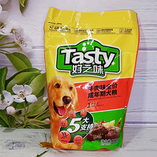 ��֮ζ500g��Ȯ�Zţ��ζ���Z��Ȼ��ëȮȫ�I�B���ﹷ���gȮ�ߵ���