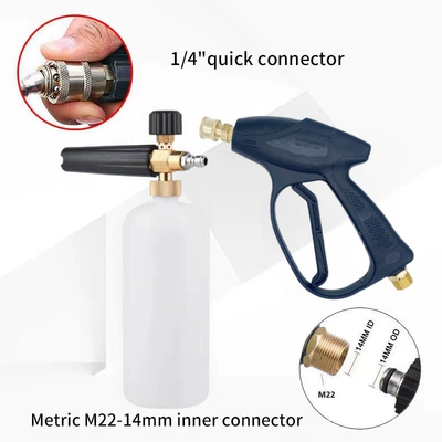 High pressure car wash water gun, wash water gun PA foam