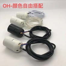 E27���^늾��͵��������������̵������J�C���^늾����ߟ�����