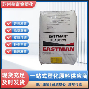 PCTG ������ TX2001 ��͸���ͻ��W �͜�109�Ȳ����p��A ��ƿ ����