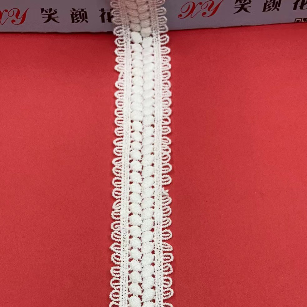 棉水溶花边蕾丝辅料织带纯棉衣服女童装装饰服装辅料布料 宽2.5cm