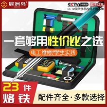 23�����b�f�ñ����ÌW������F���b��ӾS�޺��ӹ����乤�߰��M��