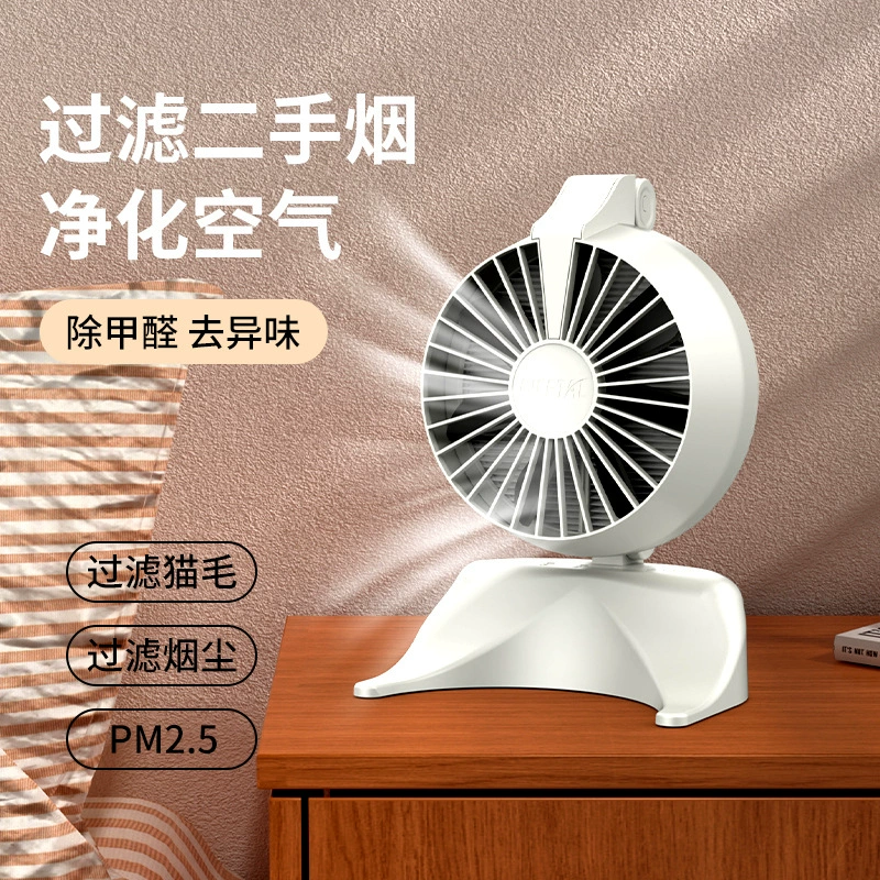Small handheld universal table face oil, travel air fan