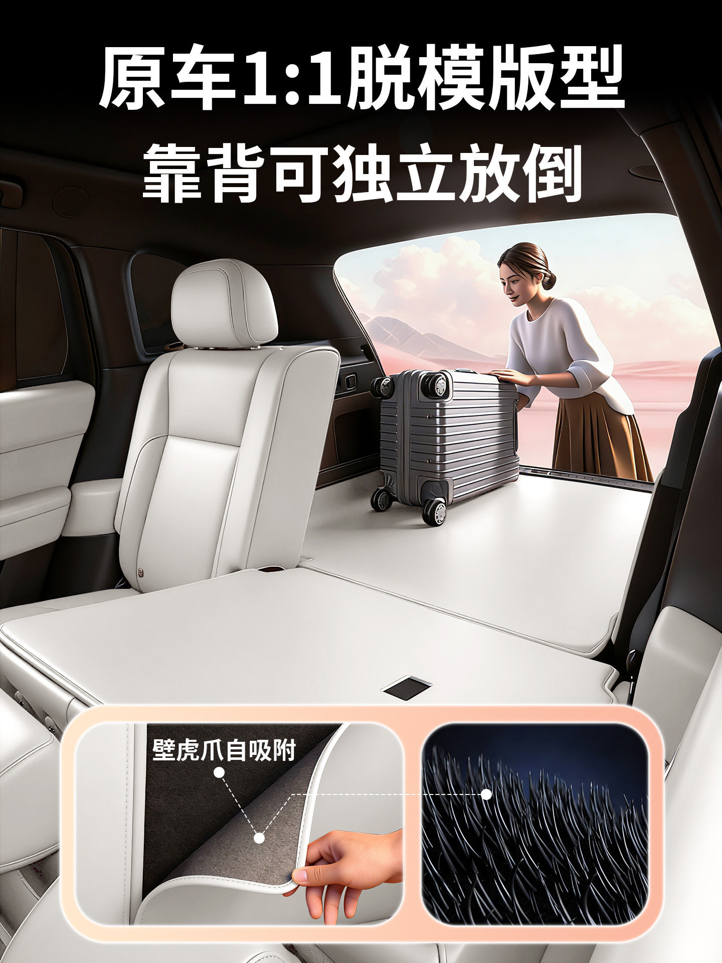 26 Models of the Third-Generation Byd Yuan Plus Trunk Mats, Full Surround Special Trunk Mats for Yuan Plus, Automotive Accessories