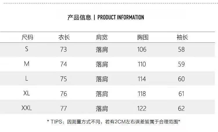 商品详情页图_2
