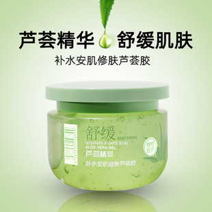 ����Դ�aˮ�������w�J�C