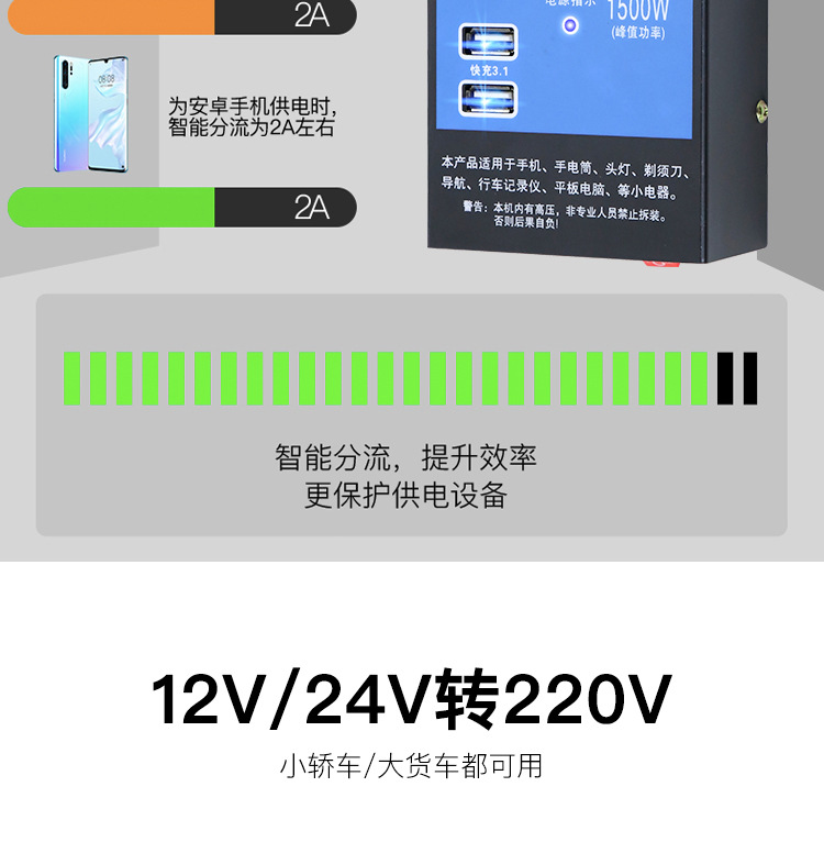 详情页_09.jpg