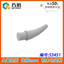 ��50g��MOC 53451 С�����ƴ���ľɢ������������� С���