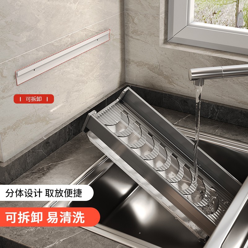 무타공 주방 벽걸이 수납 선반 조미료 칼 젓가락 접시 그릇 정리대