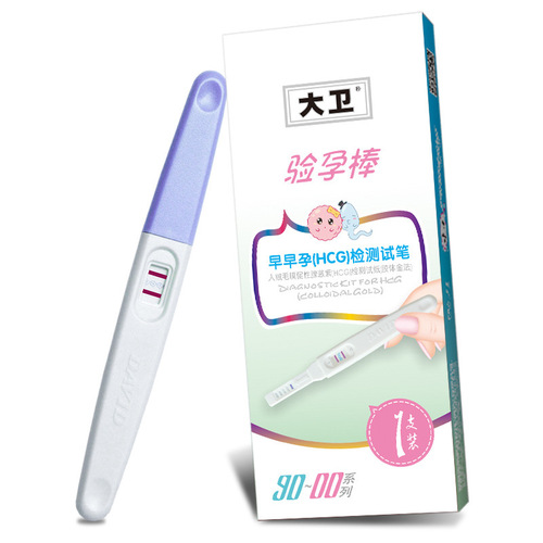 David Pregnancy Test Stick 1/box Pregnancy Test Paper Early Pregnancy Test Paper Pregnancy Test Ovulation Test Paper Family Planning Supplies Wholesale