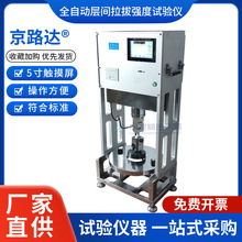 ��׼���g���Ώ���ԇ�xճ�Y�Ӟr��·���Yճ�Yԇ�C����x