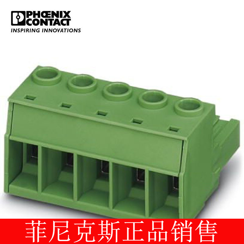 菲尼克斯 印刷电路板连接器插头 PC 16/ 4-ST-10,16-1967391-25