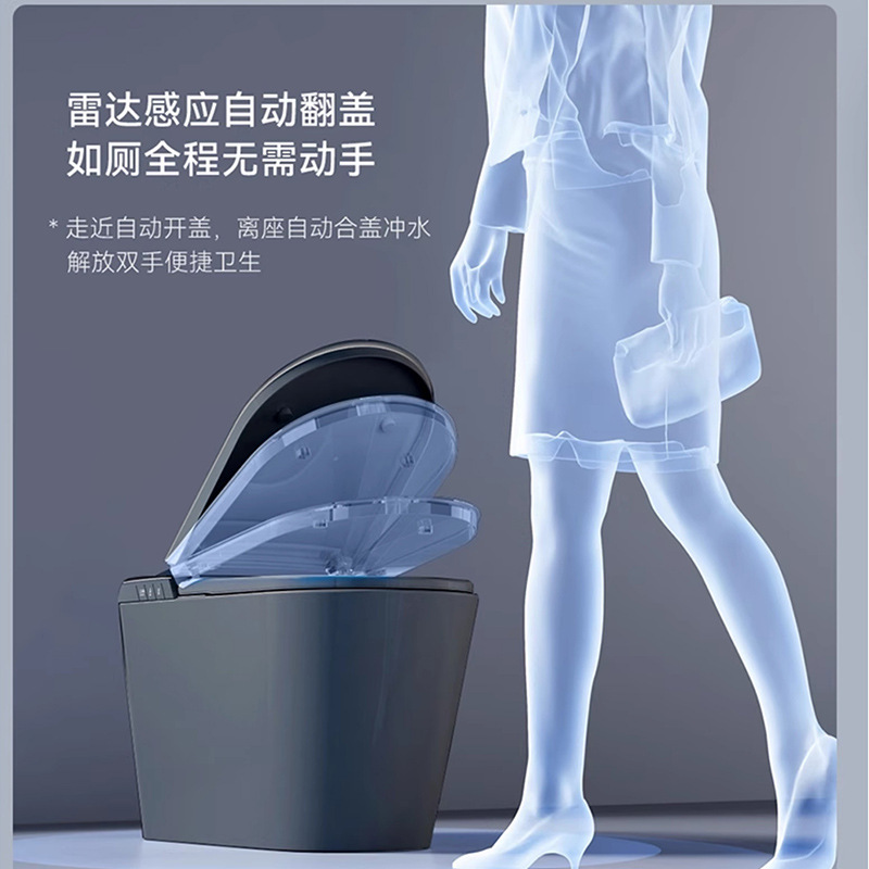 70CM大型壁面排水後部側面排水左排水右排水スマートトイレ家庭用トイレLサイズ|undefined