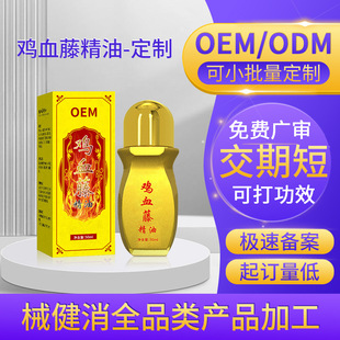 �����uѪ�پ�����ͨ������ȼ��i��Ħ��������Ժ�����Ʊ��ͷ�����