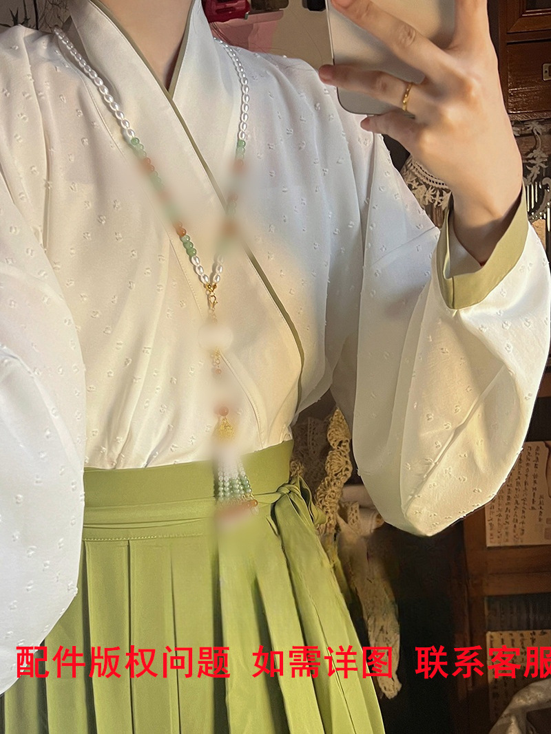 O1CN01ott7zK26Wuitc7LFe_!!2230