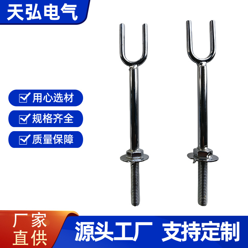 线束工装治具金属天弘金属2Y叉U型叉布线板构造板治具