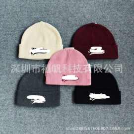 跨境刺绣Logo男女保暖针织帽秋冬大头围毛线套头帽百搭毛线帽
