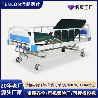 医院门诊平板床诊所病人输液病床家用手动三功能不锈钢护理床定制