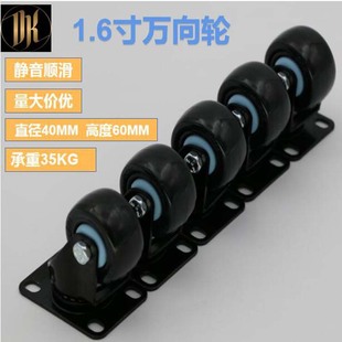 1.6���f��݆ �ߏ������o���f��݆ ����܇�o���f��݆