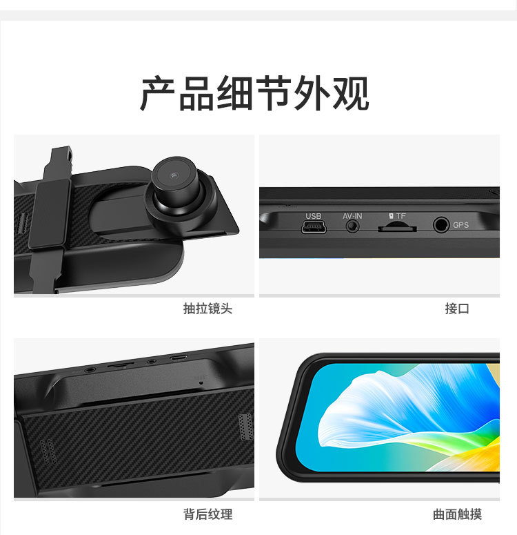 N3详情页白底_11_04.jpg
