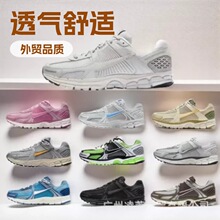 ����羳Zoom Vomero5��Ů�ٴ�͸���\��Ь�͎͏͹����e�ܲ�Ь���Q