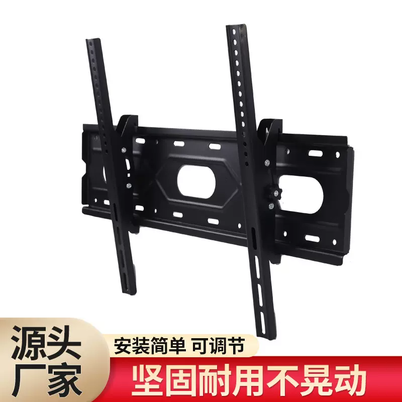 液晶电视机挂架壁挂墙45-90寸电视支架电视机架适配大屏智能电视