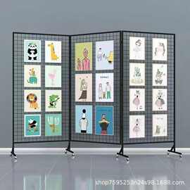 折叠网格展示架画展画室幼儿园作品展示可移动摆摊专用美术架货架