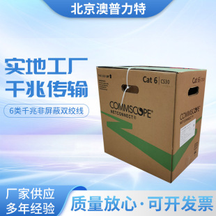 ����������ξW�� 1427071-6 ���~PVC�p�g�� ���b�O�ز���305��