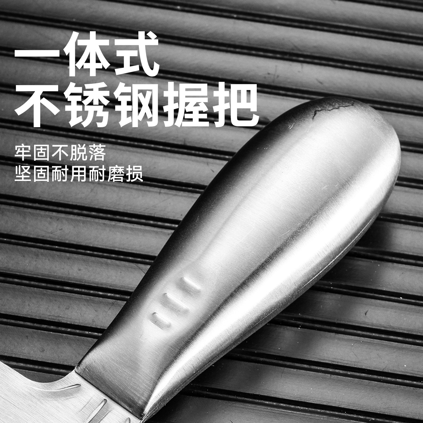 Cuchillo de masilla de lote de acero inoxidable engrosado transfronterizo