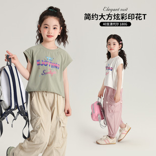��������ͯ�b���s�Ų���ĸӡ������T��180g�W�������ϲ�����T��