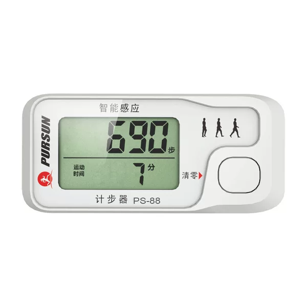 Manufacturers provide PS-88 pedometer silent sensing electronic mini pedometer sports pedometer