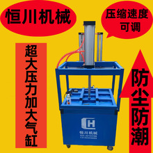 现货记忆枕压缩包装机全自动商用毛绒玩具封口机抽真空包装机