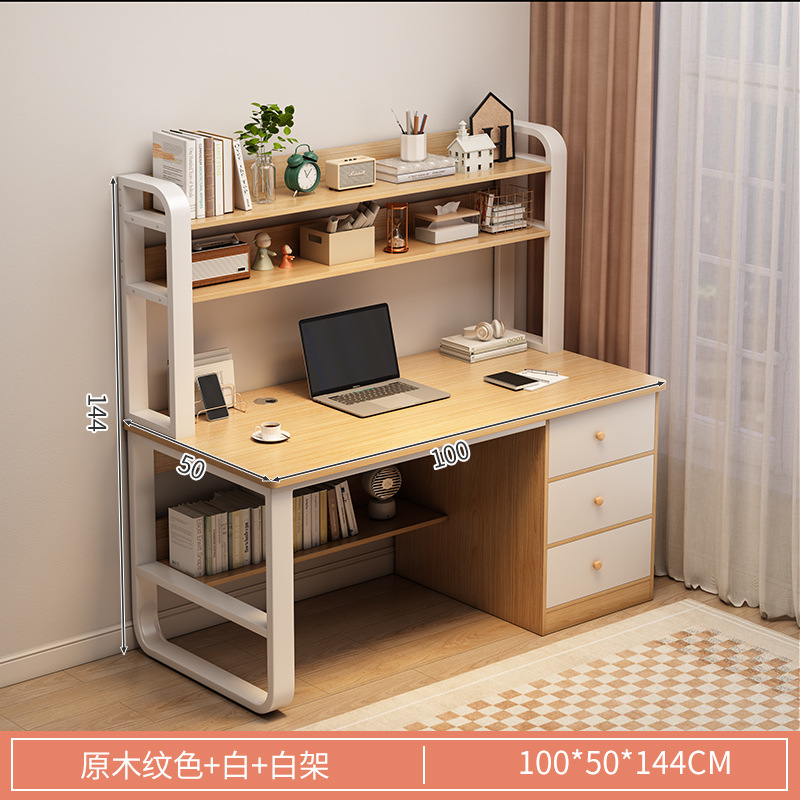 Mesa de escritorio, estante de libros para estudiantes de escuela secundaria, escritorio de escritorio simple para estudiantes de escuela secundaria, escritorio de computadora de estudio con cajón