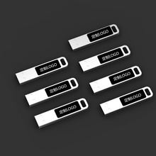 发光U盘32GU盘企业广告定制U盘礼品U盘促销U盘金属外壳U盘优盘