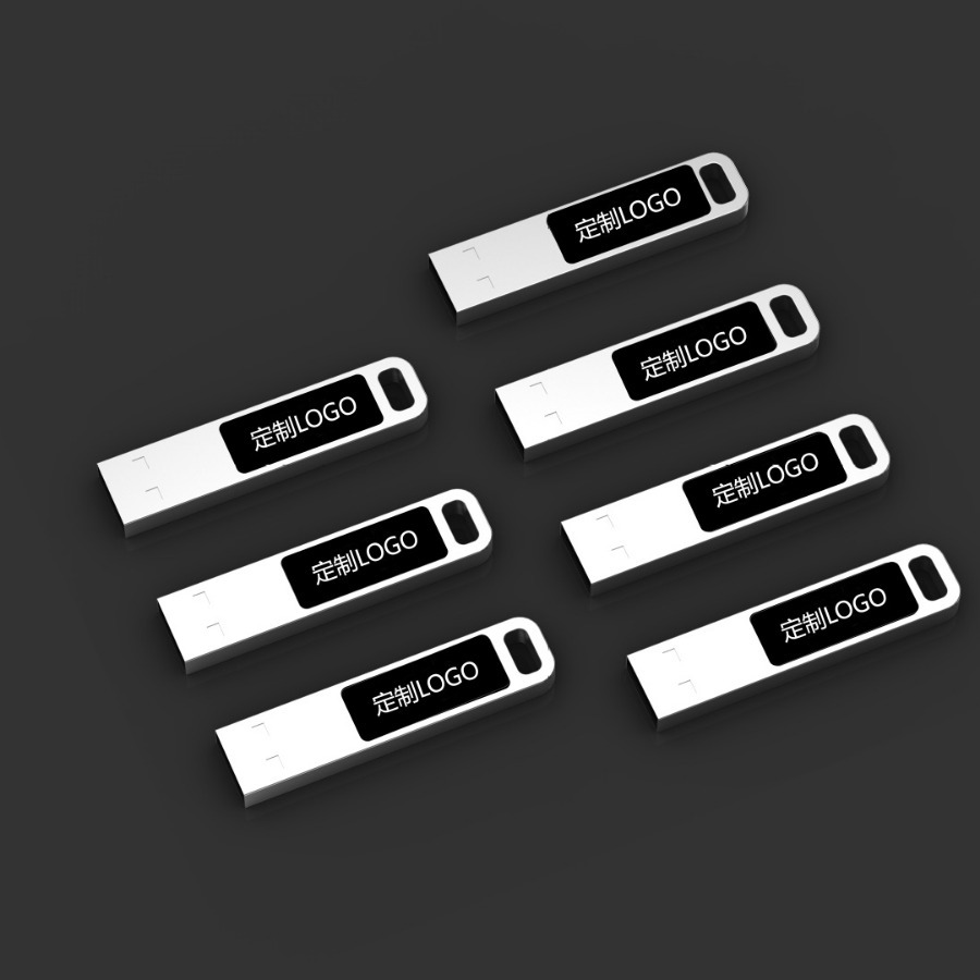 发光U盘32GU盘企业广告定制U盘礼品U盘促销U盘金属外壳U盘优盘