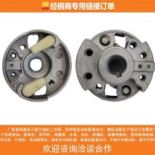 ʹLCѩC_Dw݆ӓܱPPEB8500/975