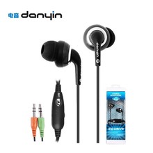���DX129�о������X���� ��������3.5mm�p���^��X�����ͶYƷ