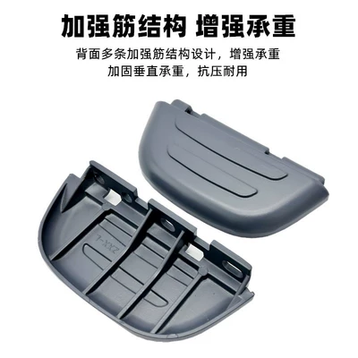 Electric Vehicle Passenger Footrests, Aluminum | Electric vehicle pedal