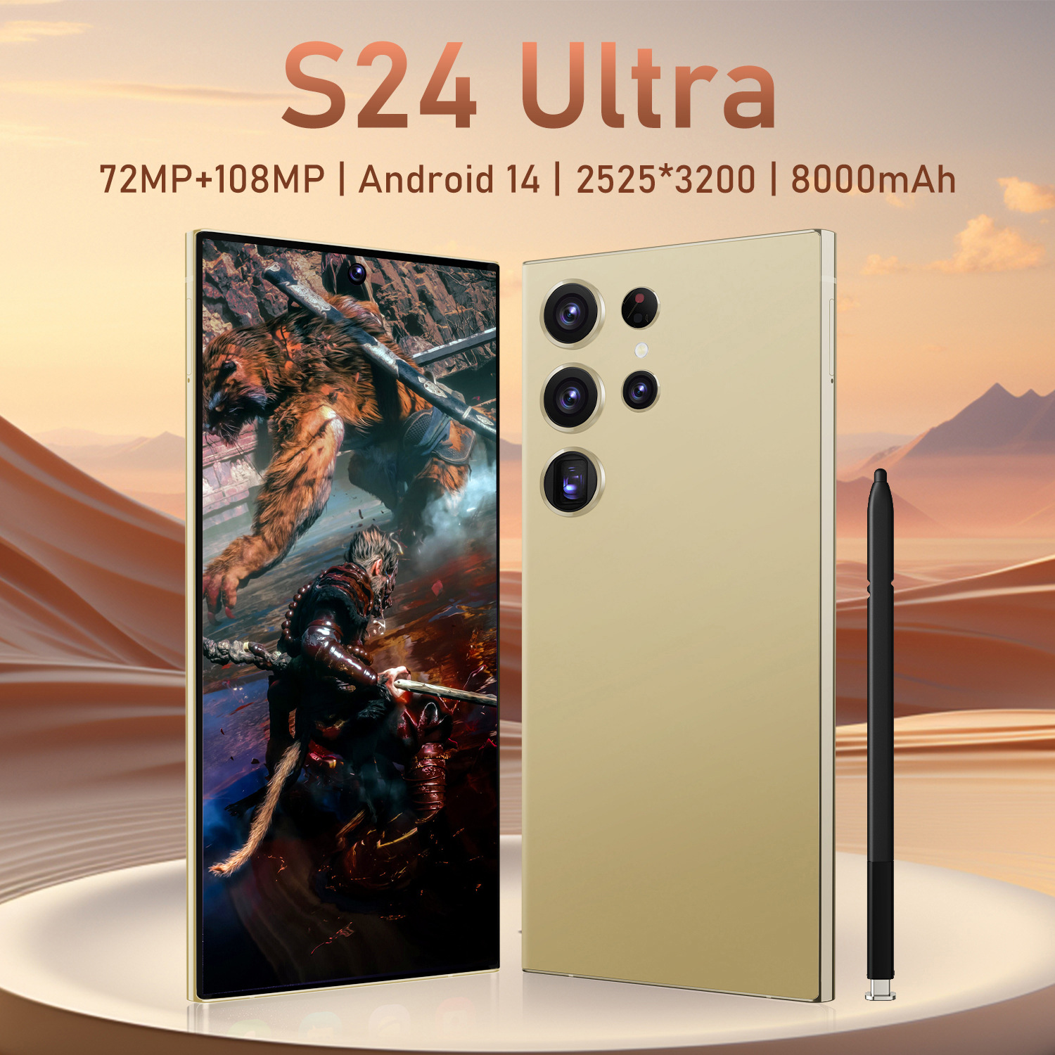 跨境定制S24 Ultra智能手机外贸16+1T源头厂家 虾皮OZON(劲爆款)