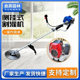 离心机;研磨机;其他分离设备