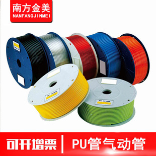 Wholesale Pu Hose Pneumatic 6X8X10X12X14X16 High Temperature Resistant Transparent Pu Hose Air Pump Air Compressor Accessories
