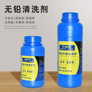 ���O���o�U�h��ϴ��ˮ ���I���Cе�S����ϴ�� �����zˮ��֬�坍��