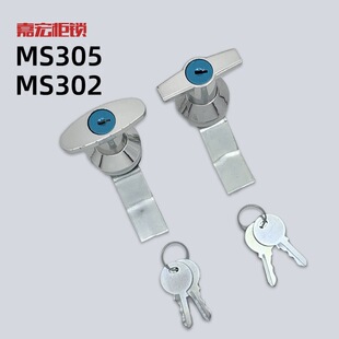 MS305-1�T�i�����i�������C���T�����i���I���_�P�����302���i