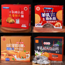 �������Ǵ�����Ԫ������^���1000�˺��b�����������ʹ���