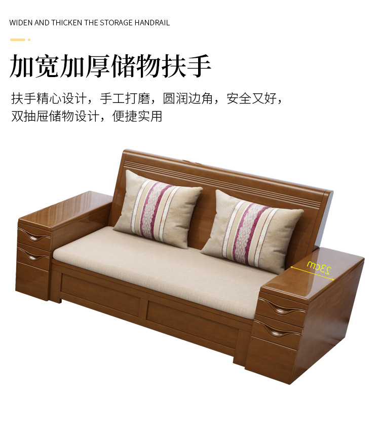 详情图片_24.png