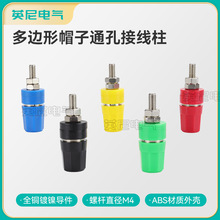 M4 25A��ɫ�����Ӿ��� ͨ�׼��~�z�����ݽzñ���ӆ�늽Ӿ�������