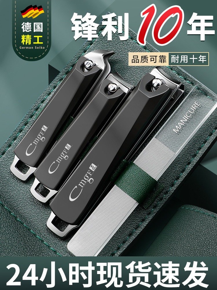 다크 그린 4 피스 회전 접이식 가죽 가방