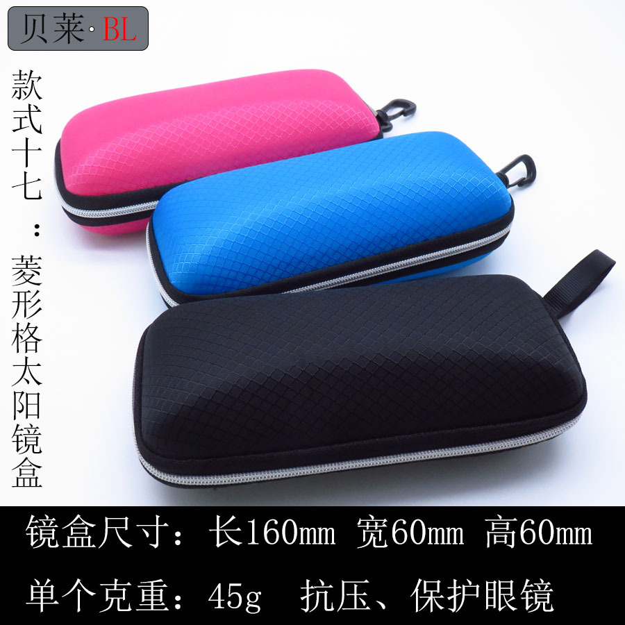 Estuche para gafas de sol deportivas, venta al por mayor, estuche para espejo de almacenamiento con cremallera, estuche para gafas de sol antipresión de tela EVA Oxford, estuche para ciclismo