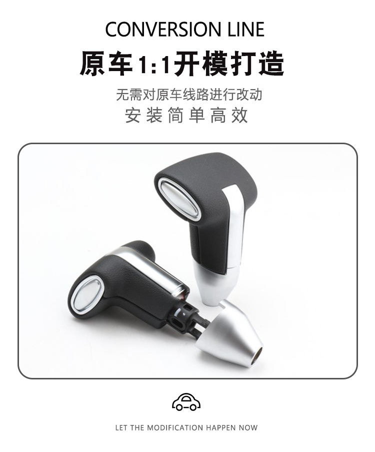 Gear Shift Knob For Hyundai IX35 Santa Fe Sonata Elantra Gear Head